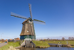 Photo of the Kathammer mill